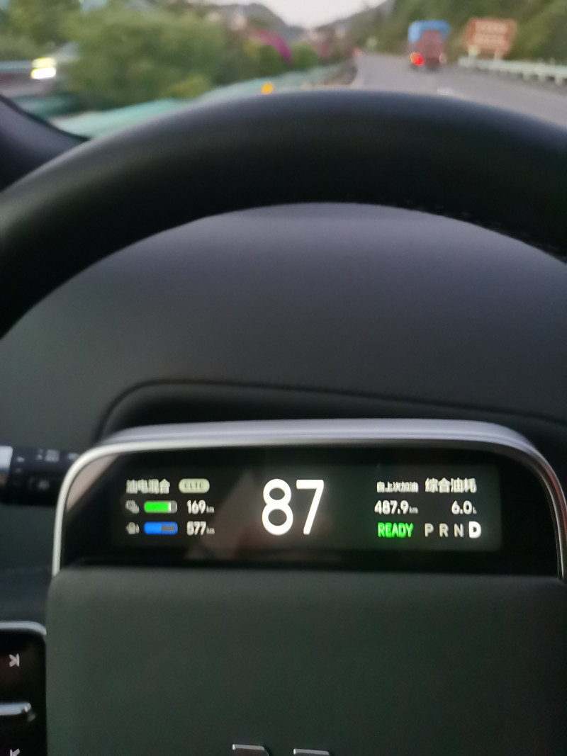 理想ONE口碑_理想汽车