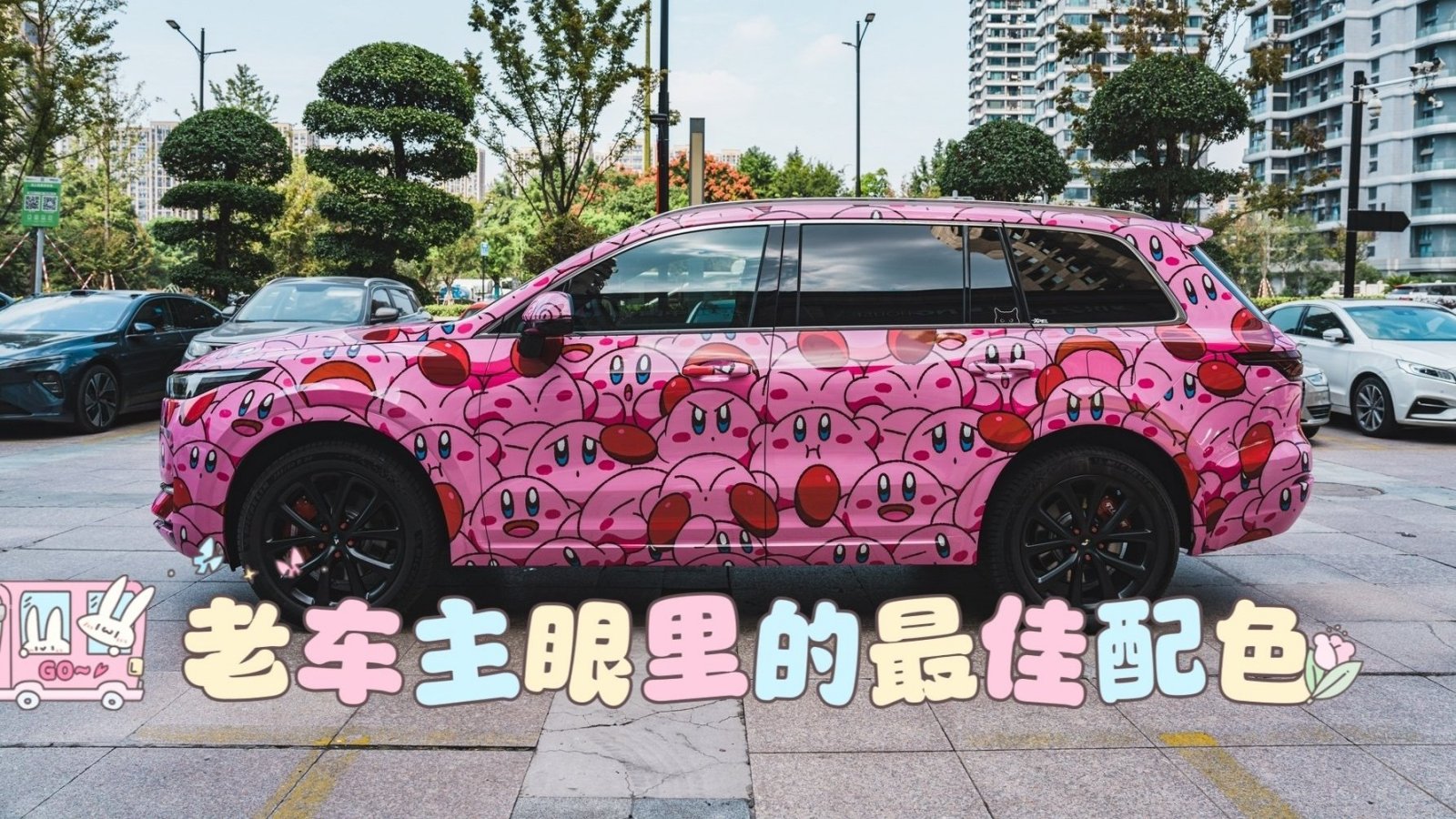 理想社区_理想汽车