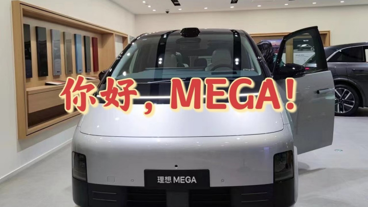 理想社区_理想汽车