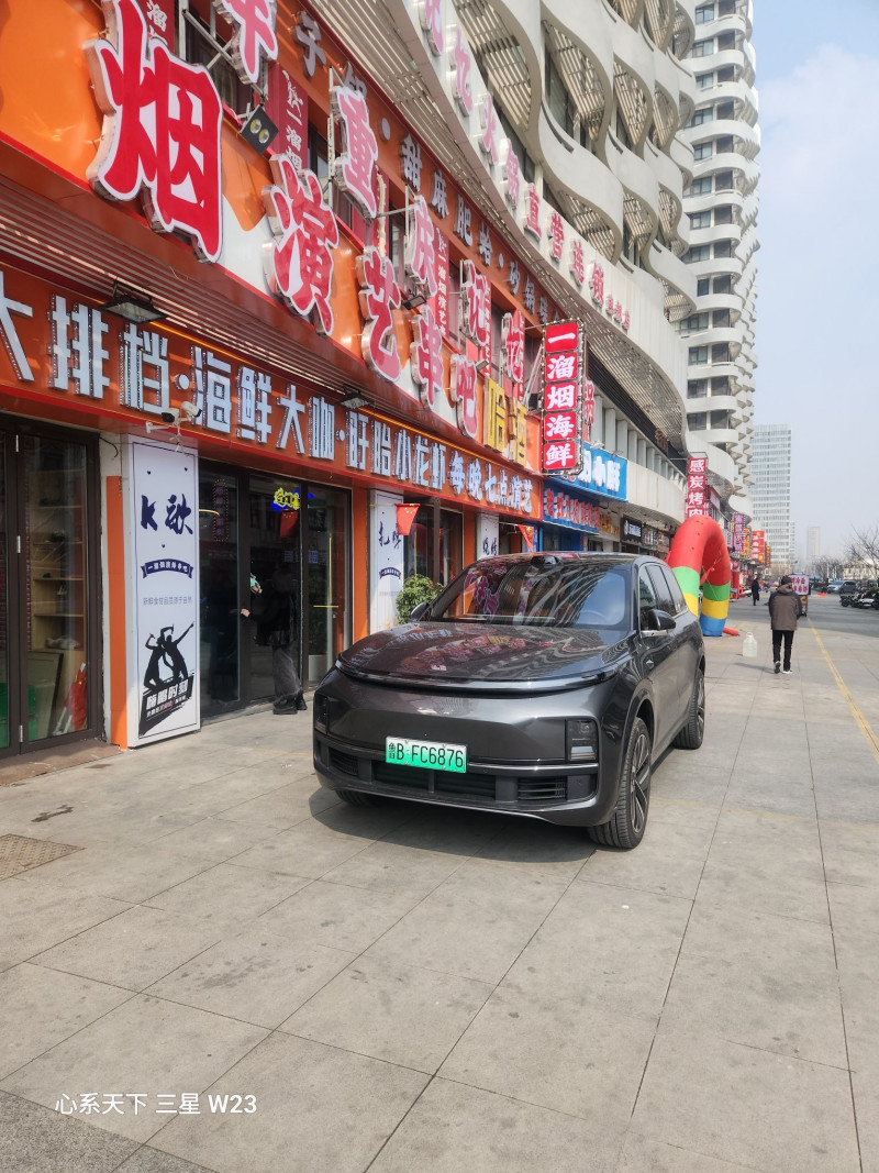理想ONE口碑_理想汽车