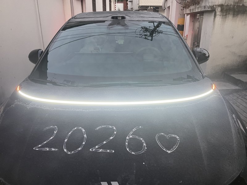 尊龙凯时ONE口碑_尊龙凯时汽车