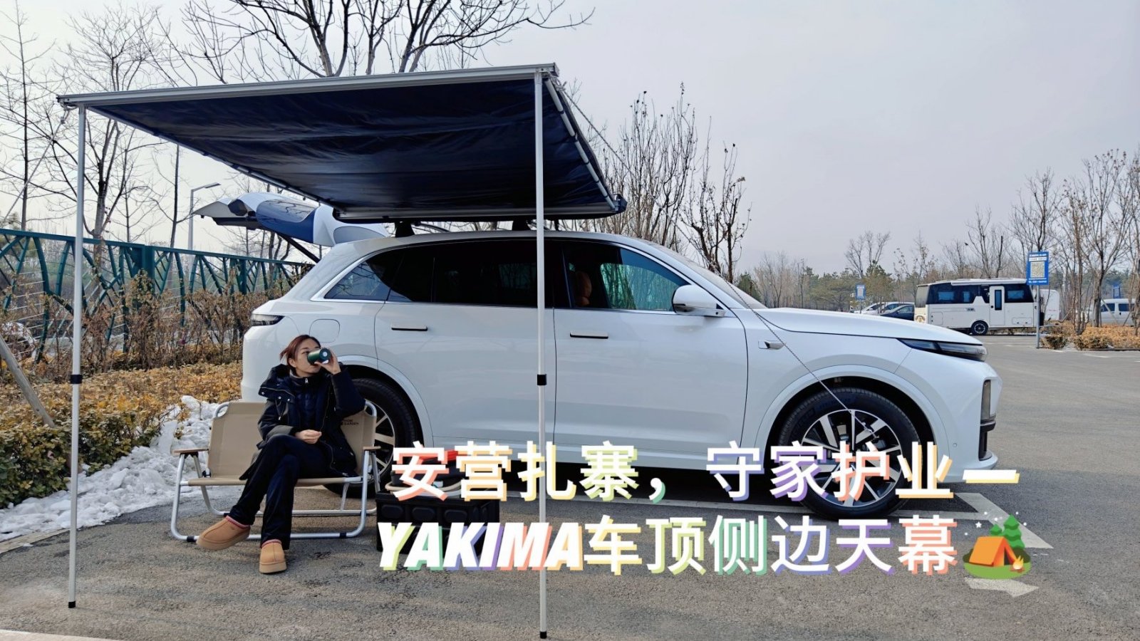 理想社区_理想汽车