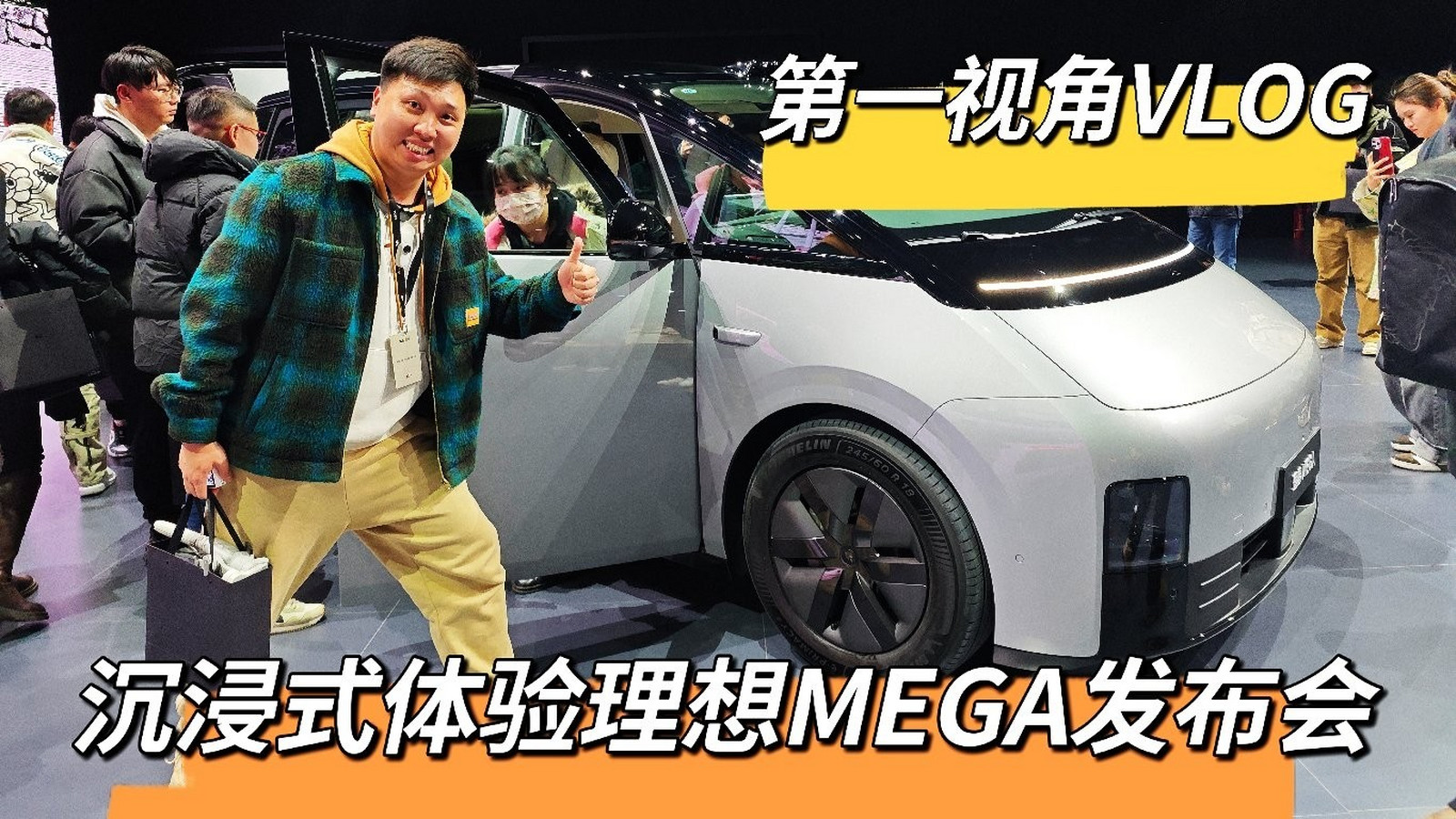 理想社区_理想汽车
