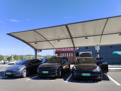 理想社区_理想汽车