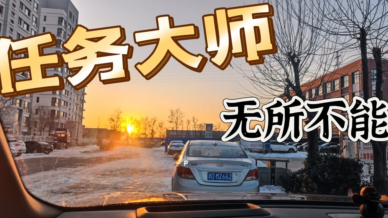 理想社区_理想汽车