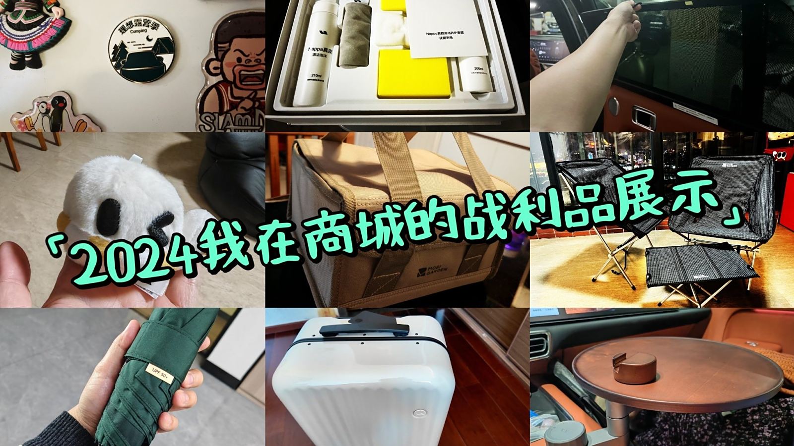 理想社区_理想汽车