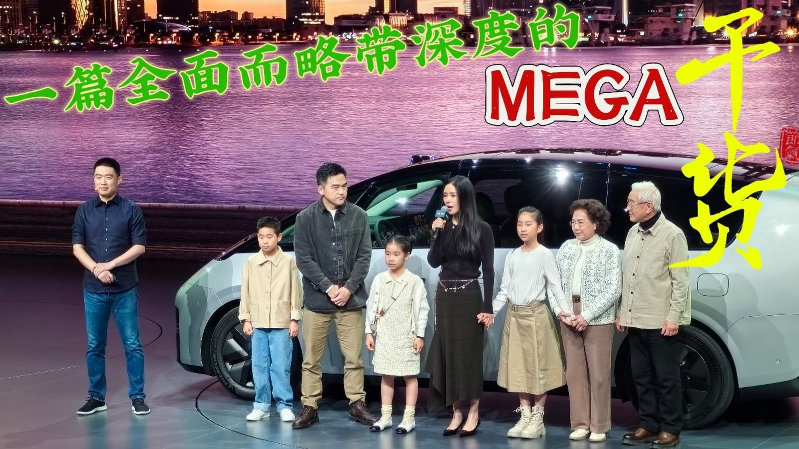 理想社区_理想汽车