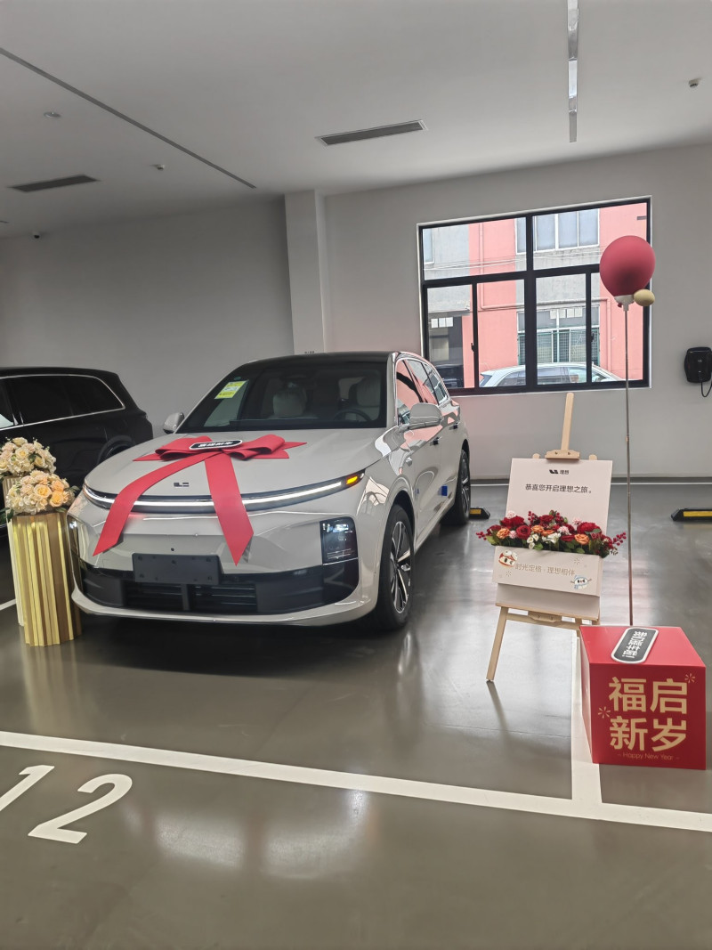 Z6·尊龙凯时ONE口碑_Z6·尊龙凯时汽车