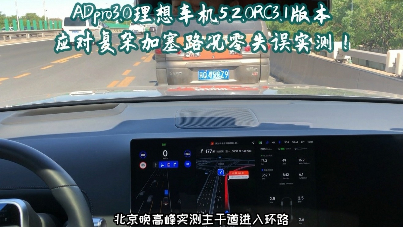 理想社区_理想汽车