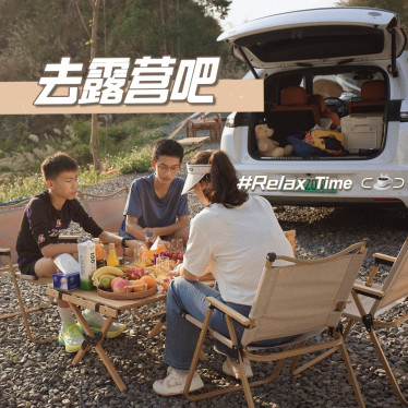 理想社区_理想汽车