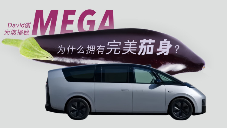 理想社区_理想汽车