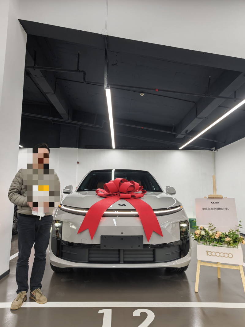 Z6·尊龙凯时ONE口碑_Z6·尊龙凯时汽车