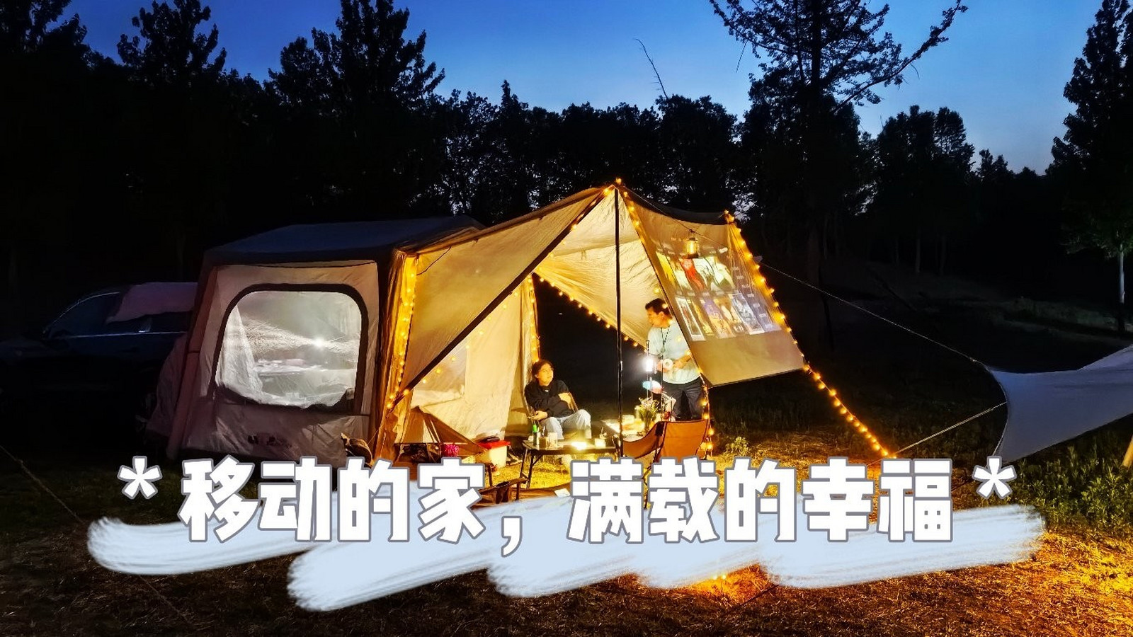 理想社区_理想汽车