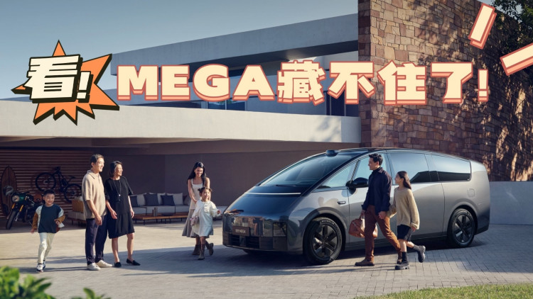 理想社区_理想汽车