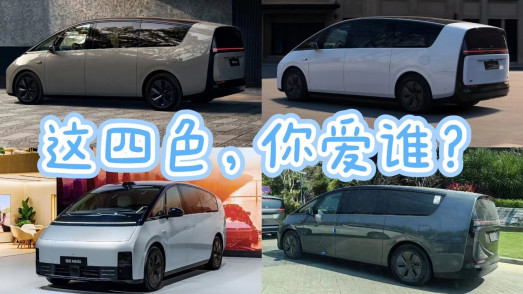 理想社区_理想汽车