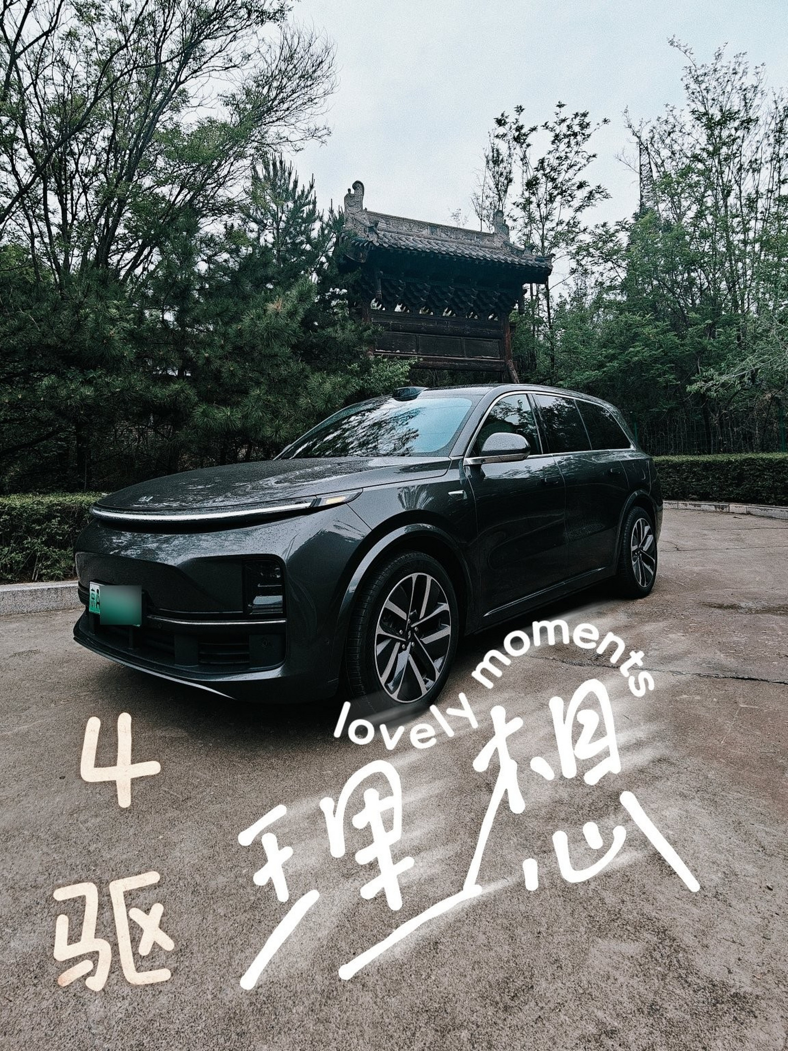 尊龙凯时社区_尊龙凯时汽车