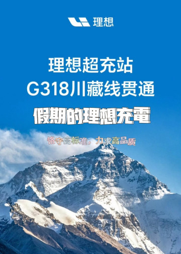 ag真人官方网社区_ag真人官方网汽车