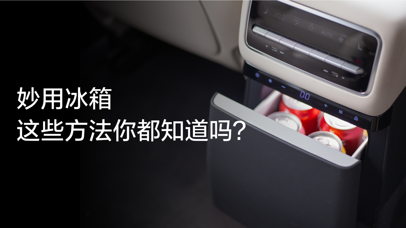 理想社区_理想汽车