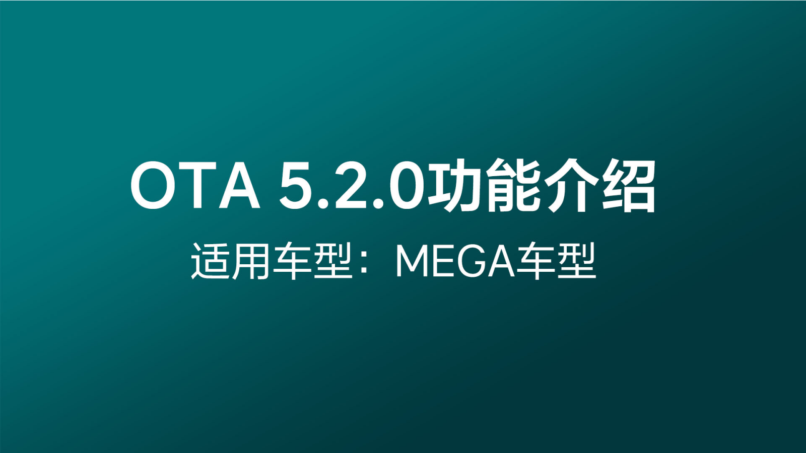 理想社区_理想汽车