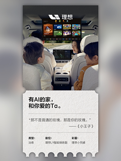 凯发社区_凯发汽车