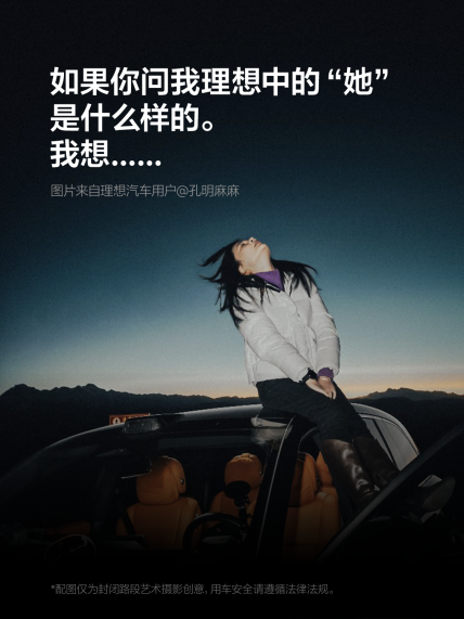 Z6·尊龙凯时社区_Z6·尊龙凯时汽车