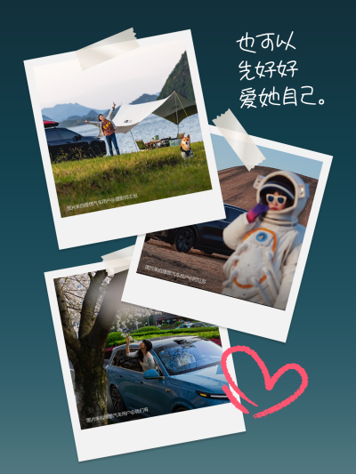 Z6·尊龙凯时社区_Z6·尊龙凯时汽车