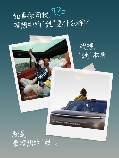 Z6·尊龙凯时社区_Z6·尊龙凯时汽车