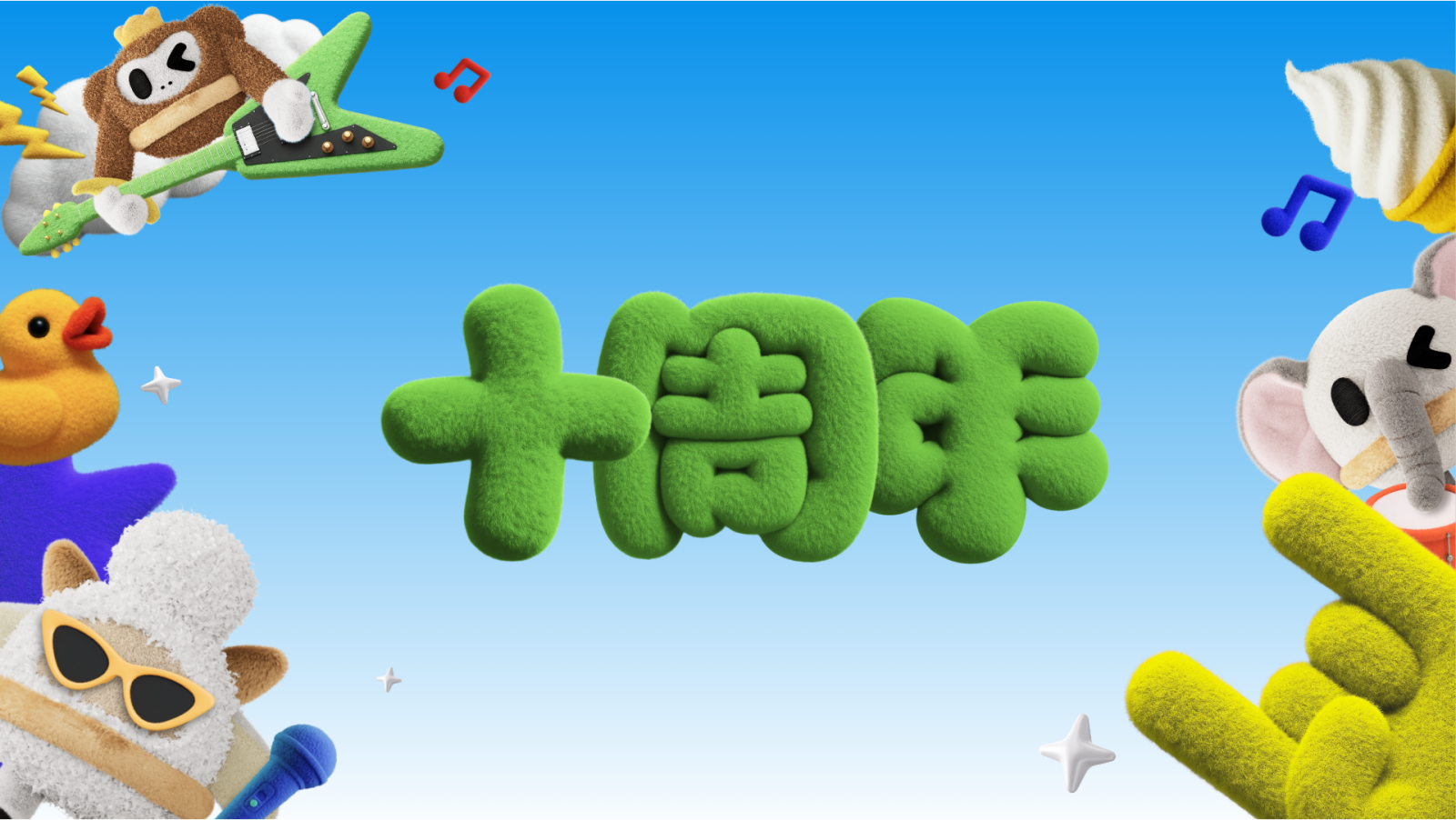 凯发社区_凯发汽车