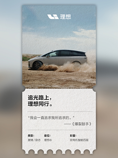 凯发社区_凯发汽车