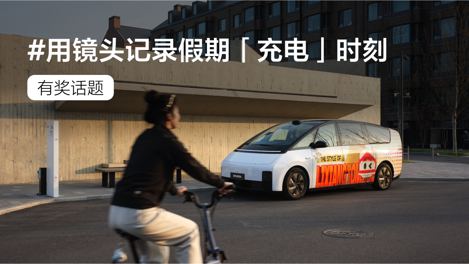 尊龙凯时社区_尊龙凯时汽车