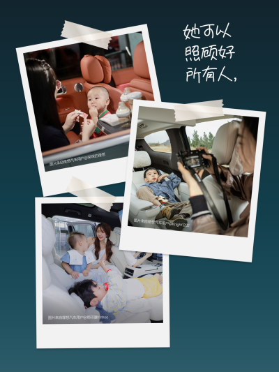 Z6·尊龙凯时社区_Z6·尊龙凯时汽车