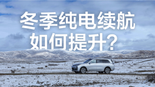 理想社区_理想汽车