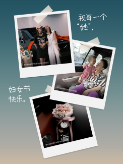 Z6·尊龙凯时社区_Z6·尊龙凯时汽车