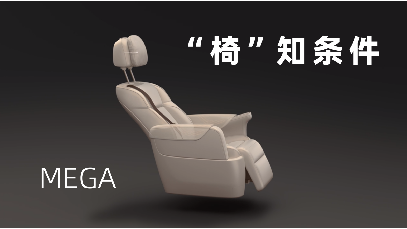 理想社区_理想汽车