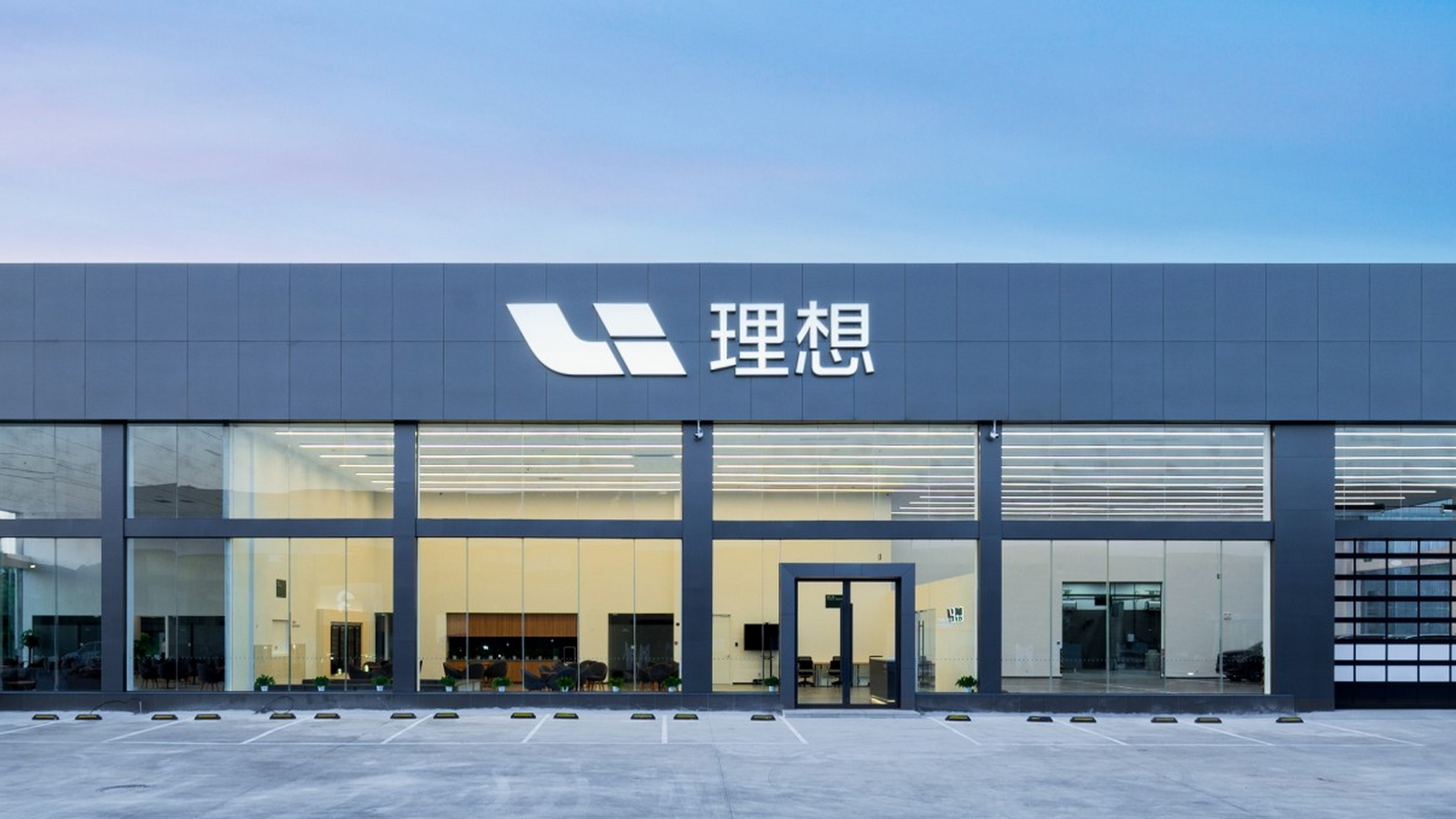 理想社区_理想汽车