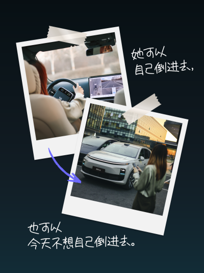 Z6·尊龙凯时社区_Z6·尊龙凯时汽车