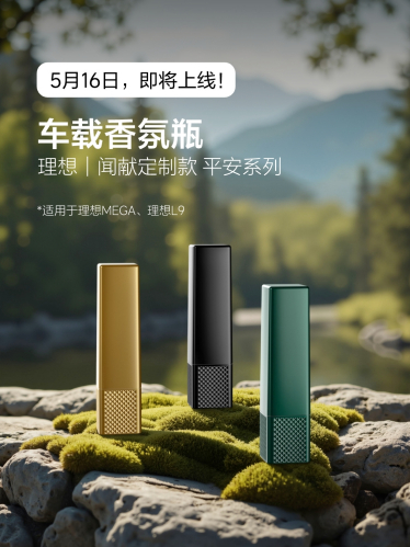 南宫28社区_南宫28汽车