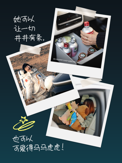 Z6·尊龙凯时社区_Z6·尊龙凯时汽车