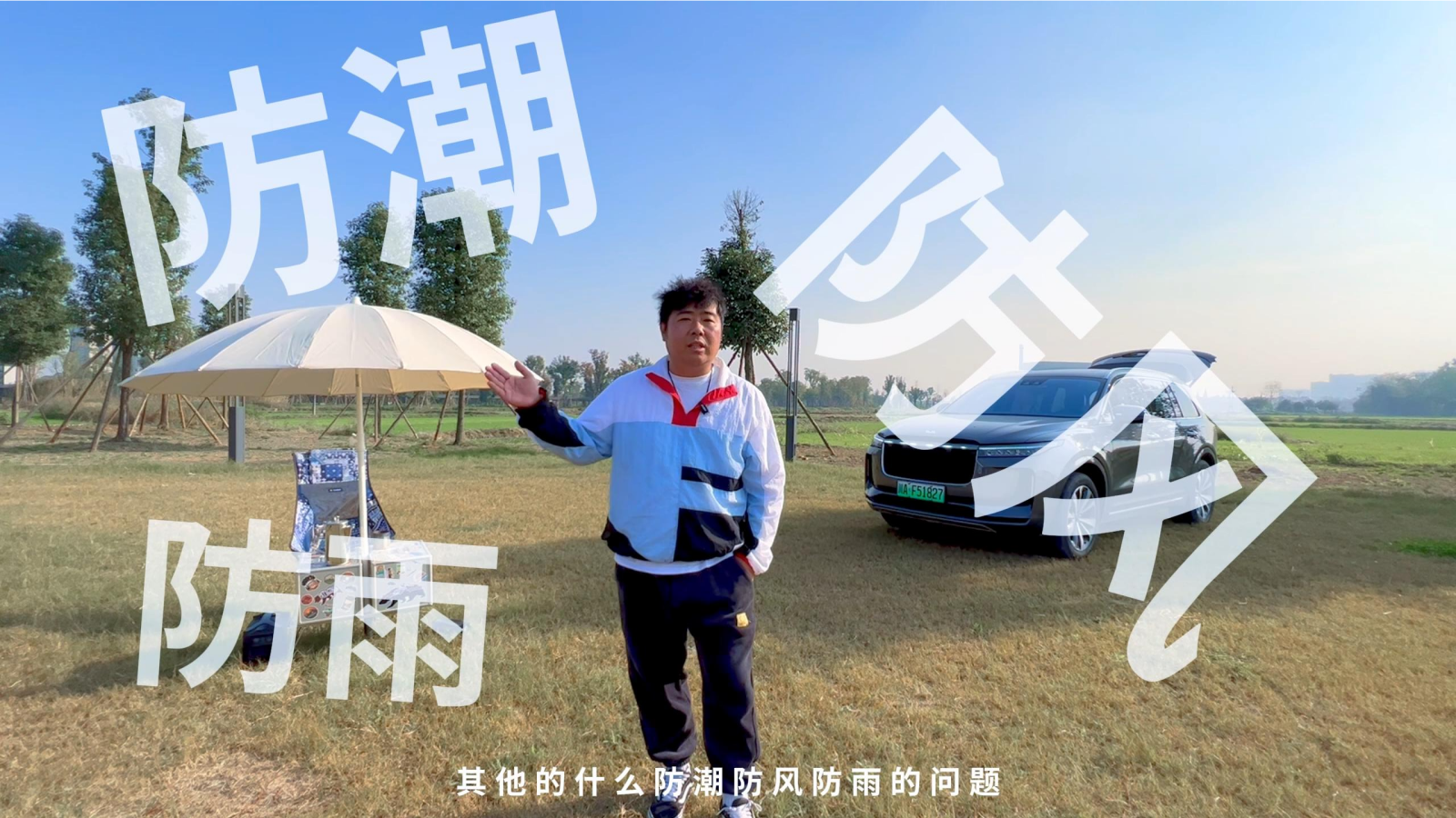 理想社区_理想汽车