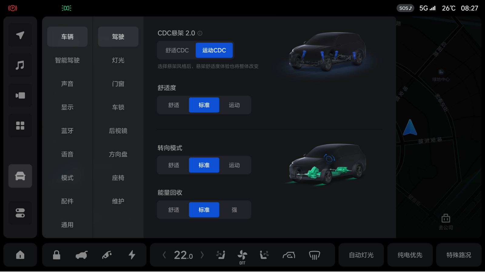 理想社区_理想汽车